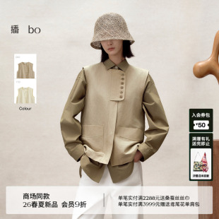 新款 播 时髦复古棉麻马甲女26夏季 商场同款 宽松外套BDT2MD2015