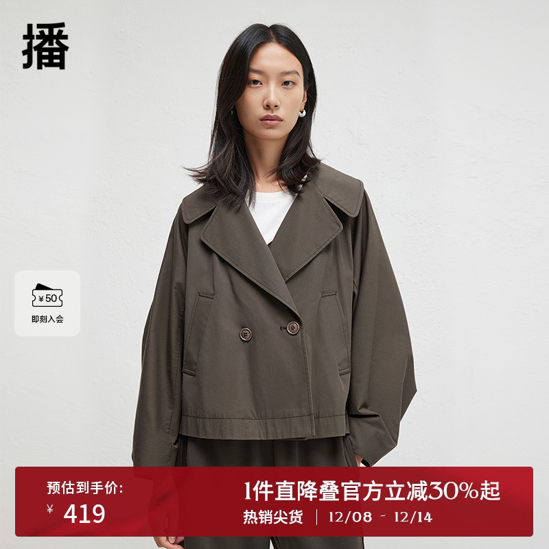 时尚西装领 ，侧面斜插口袋