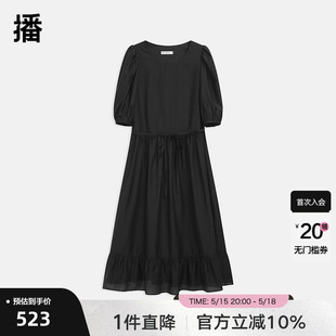 播花边捏褶裙摆连衣裙2024新款女夏季收腰显瘦A字裙DDR2LD5793