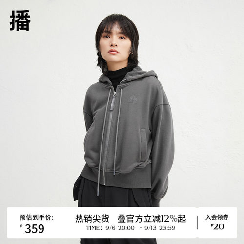 牙刷绣绣标点缀，平整袖口罗纹密织