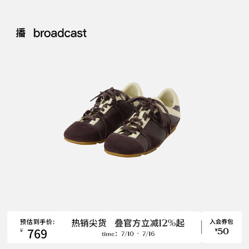 【商场同款】播26春新品复古德训鞋显瘦平底阿甘鞋BPT1XD8100