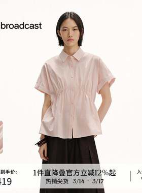 播商场同款收腰显瘦短袖衬衫女夏季新款翻领衬衣BDS2CD2476