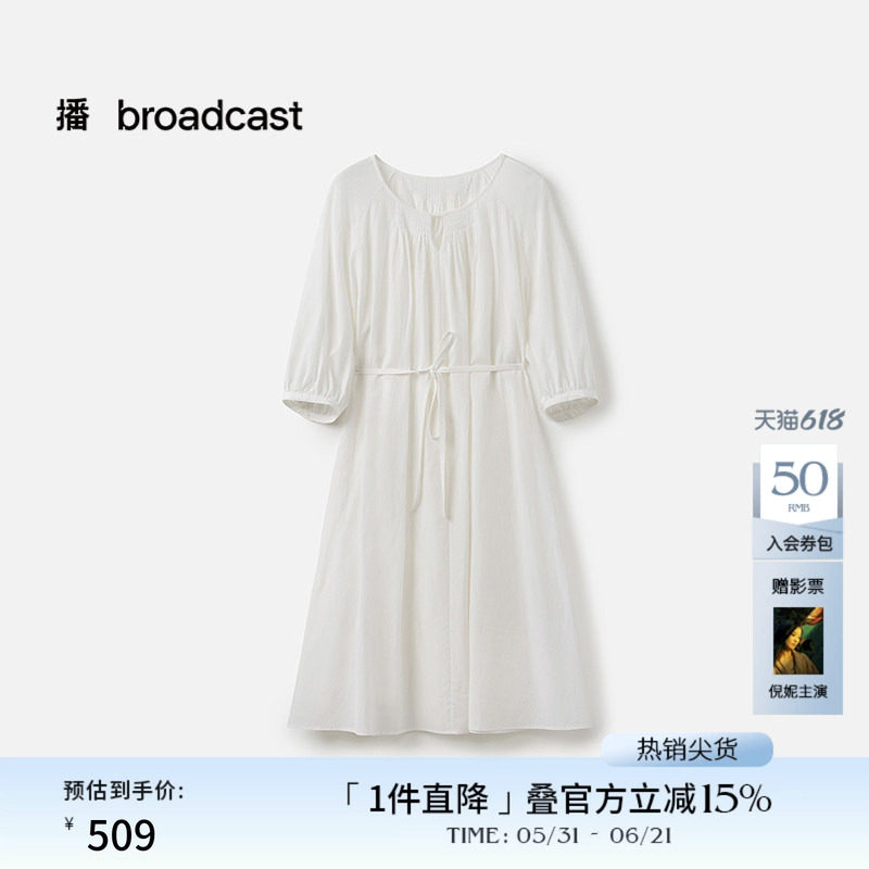 播商场同款泡泡袖度假短袖连衣裙女夏日新款出游长裙BDS7LD2955