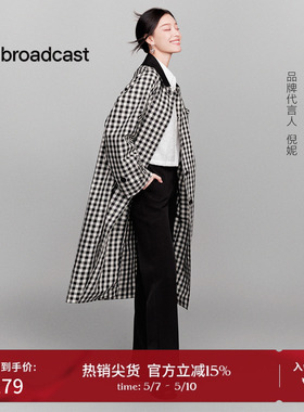 播倪妮同款微喇裤女商场同款秋梨型显瘦可露丽休闲裤BDR1KD0059