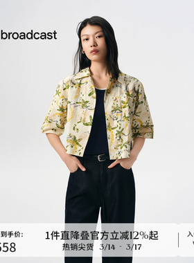 播商场同款宽松印花短袖衬衫女秋新品短款花式衬衣BDS3CD4677