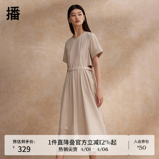 播气质连衣裙女商场同款 裙子夏BDR2LD1693 腰部镂空设计感中长款