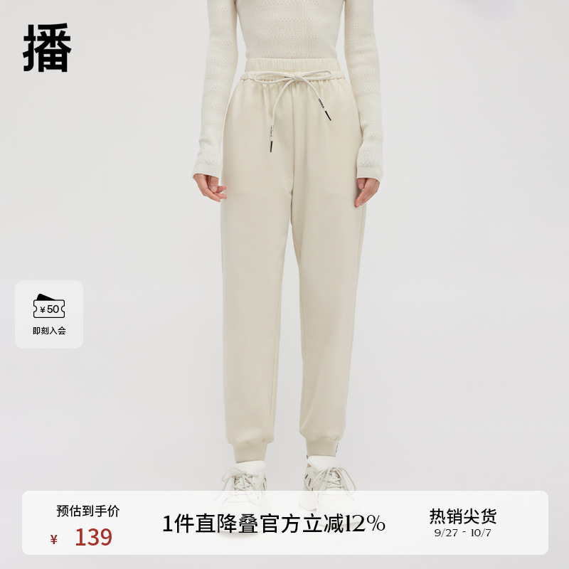 运动抽绳松紧腰，拼接设计提高臀围