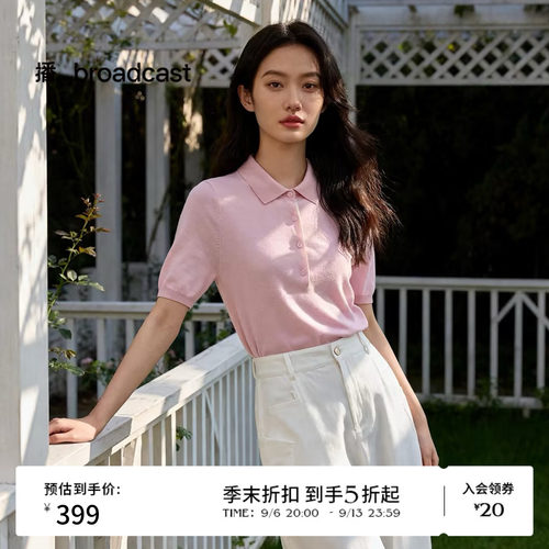 播夏季柔软短袖POLO衫女