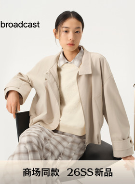 【天丝精梳棉】播商场同款摩登复古风短外套女26春新款BDT1WD1180