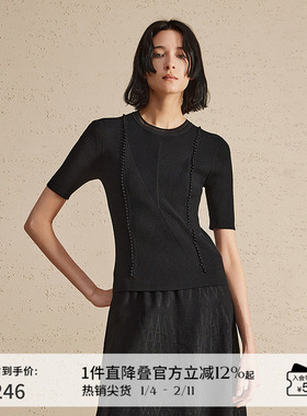 播黑色冰丝针织t恤上衣女夏季气质修身打底薄款短袖DDR2SD5425
