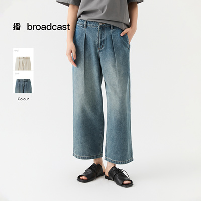 播简约休闲牛仔裤DDT2KD5687