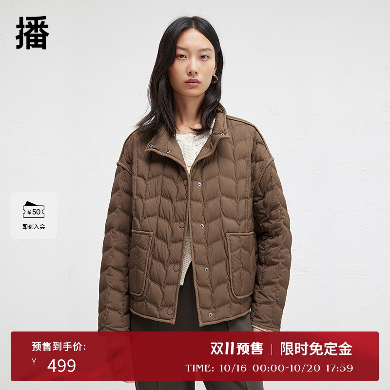 温暖舒适半高领，圆角方形大容量口袋
