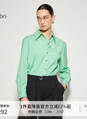 播 bo 商场同款气质衬衫女24春秋休闲宽松衬衣BDR3CD2119