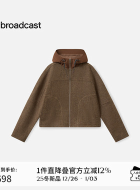 【羊毛】播复古运动感连帽短外套女秋冬棕色上衣DDS4WD5135