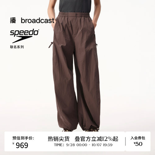 立体拉链 鹅形刺绣