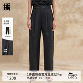 播简约休闲裤 DDR2KD5700 宽松直筒阔腿裤 夏季 设计感时尚