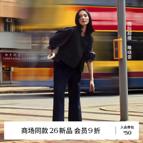 播H型宽松直筒牛仔裤女