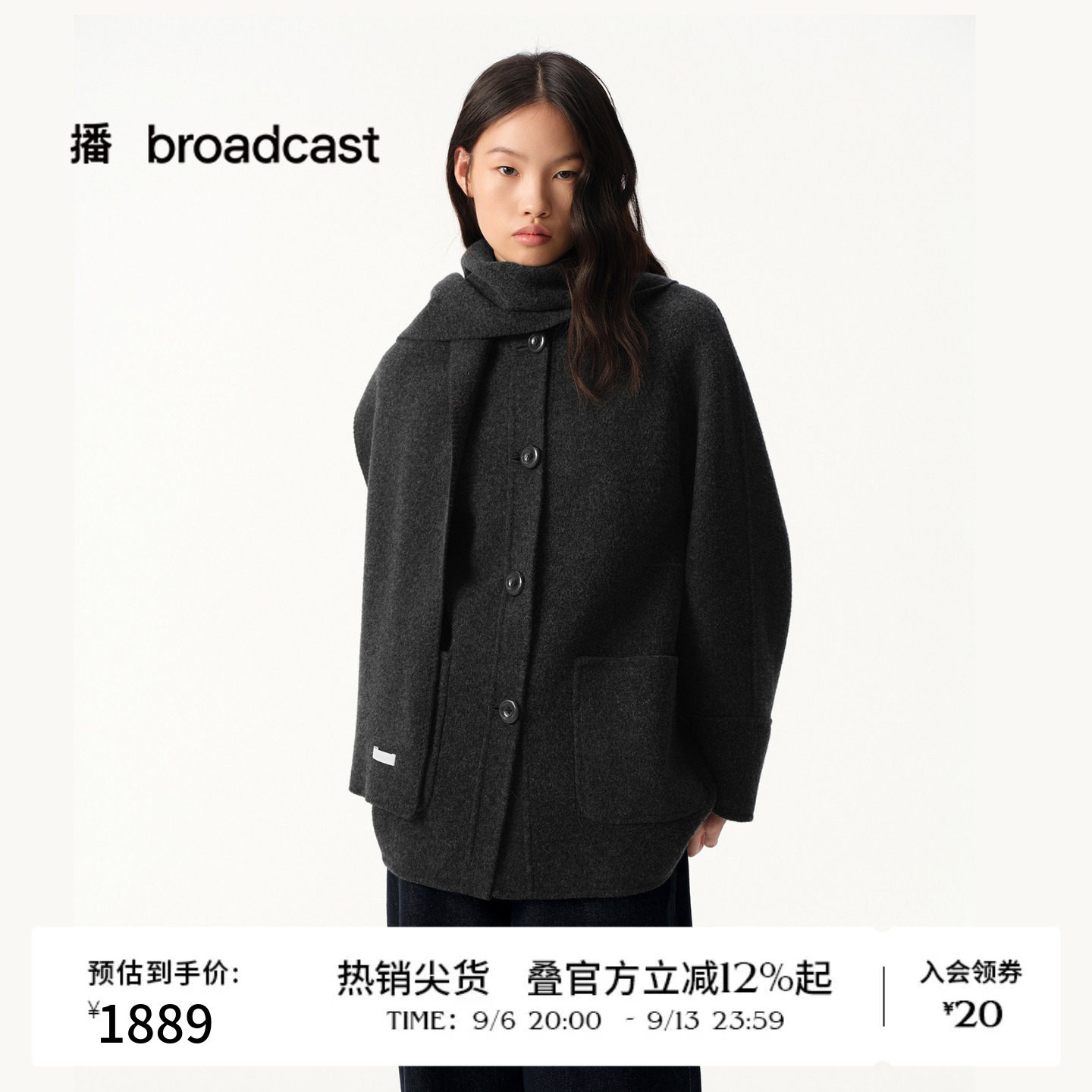 【羊毛】播冬季双面毛呢外套女短款上衣BDS4AD3627