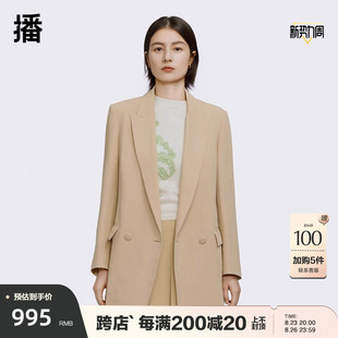 oversizeH型本布包边扣西服女BDQ1XD0639 新款 播商场同款 2023春季