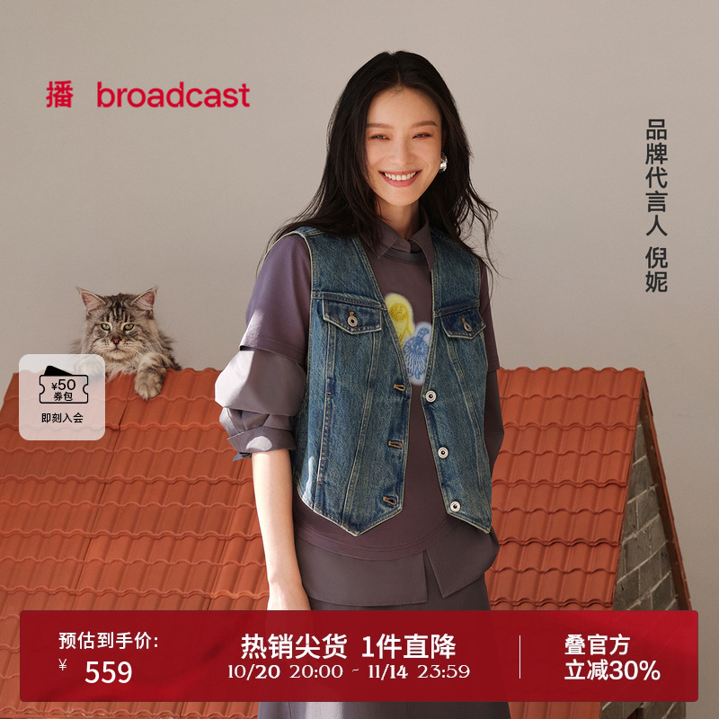 工装袋盖,两侧折角纽扣