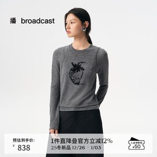 100%羊毛 新款 播商场同款 女25秋季 BDS3SD3252 假两件套头针织衫