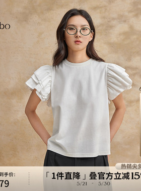 播 bo 商场同款短袖t恤女2024新款夏季小衫上衣BDR2YD2620