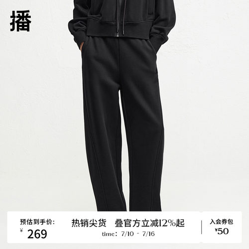 舒适简约橡筋腰，袋口处牙刷绣LOGO