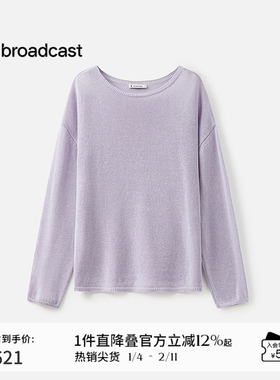 播商场同款紫色轻薄宽松针织衫女25夏季新款气质罩衫BDS2SD2751