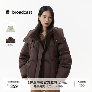 播复古短款 宽松保暖外套DDS4RD5283 时髦连帽羽绒服女冬季