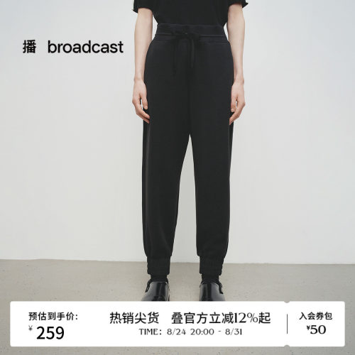 松紧编织腰加立体抽绳系带