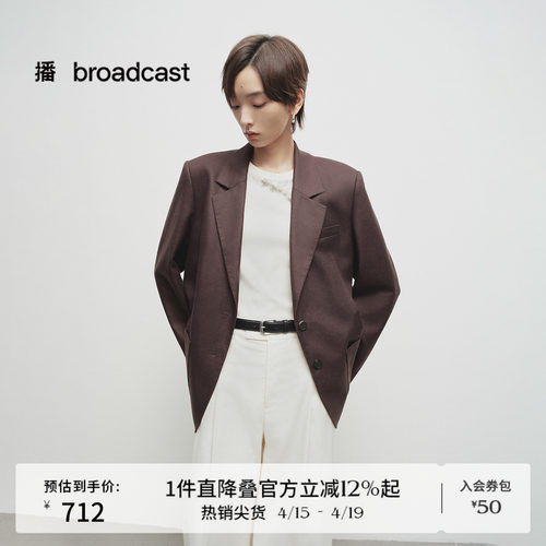 装下摆X型定位线