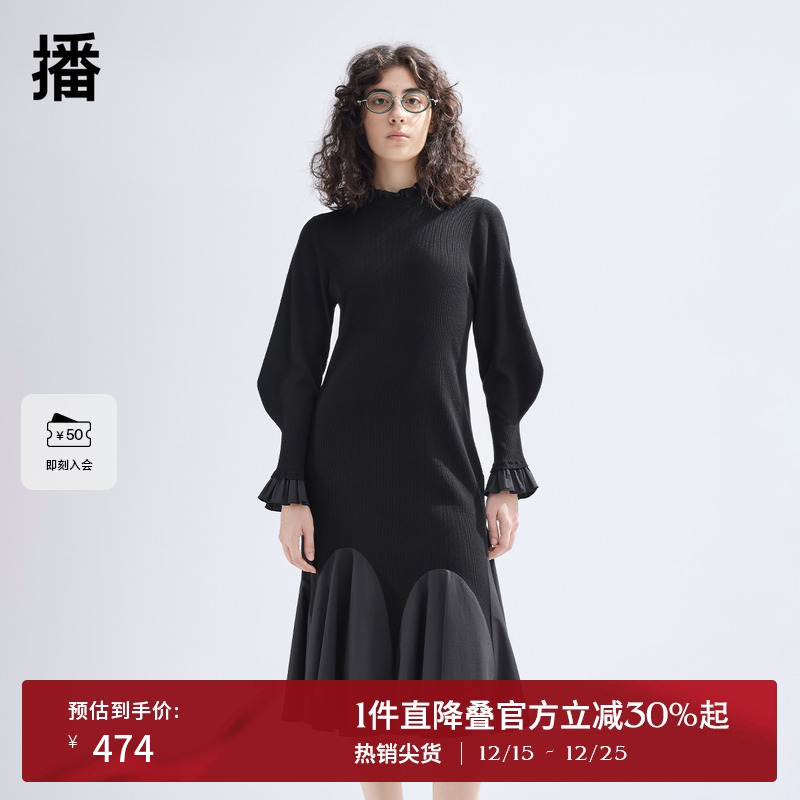 播花边拼接连衣裙女商场同款