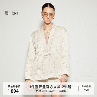 新中式 播 24冬新V领气质羽绒服BDR3RD2138 商场同款