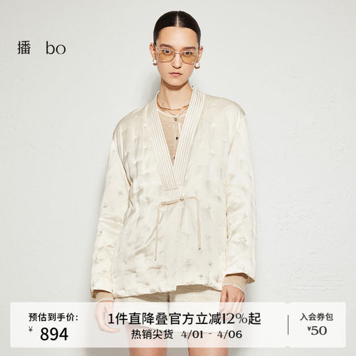 时尚V领修饰脖颈，新中式飘带盘扣