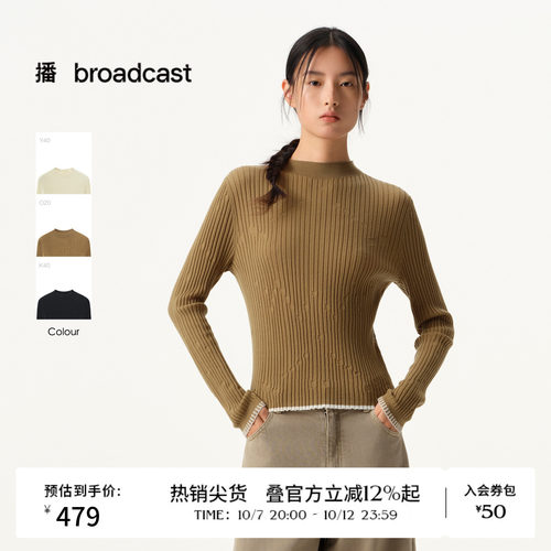 【100%羊毛】商场同款播26春夏修身毛衣半高领针织衫BDT1SD1411