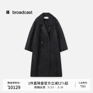 毛呢外套女冬新款 垂感中长款 播商场同款 BDS4AD3621 100%羊绒