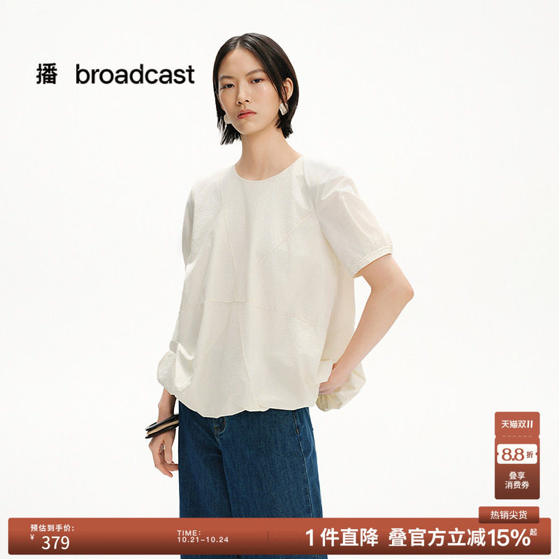 播夏季花苞圆领短袖衬衫女宽松小衫BDS2HD2637