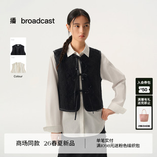 播立体浮雕提花休闲叠穿马甲女26春新款 BDT1MD1316 镂纹瑾绣布