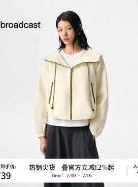 播商场同款连帽短外套女秋季新品运动风宽松上衣BDS3WD3091