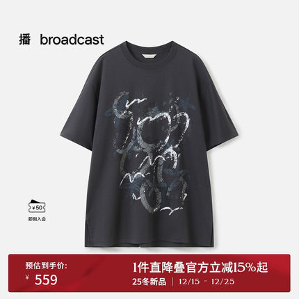 播商场同款慵懒宽松印花T恤女25早秋新品美式短袖上衣BDS3YD3037