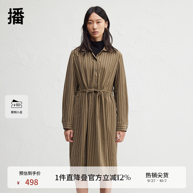 时尚休闲罗纹领，腰间松紧带收腰