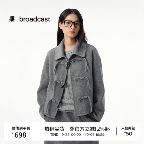 翻领牛角扣