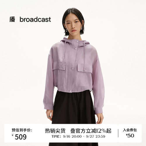 工装风，连帽