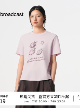播秋季休闲印花纯棉T恤女独特洋气短袖上衣BDS3YD3017