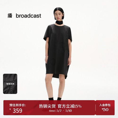 松弛感，短袖，O型