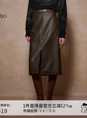 播 bo 商场同款复古风PU皮24冬新通勤直筒半身裙女BDR4BD2603