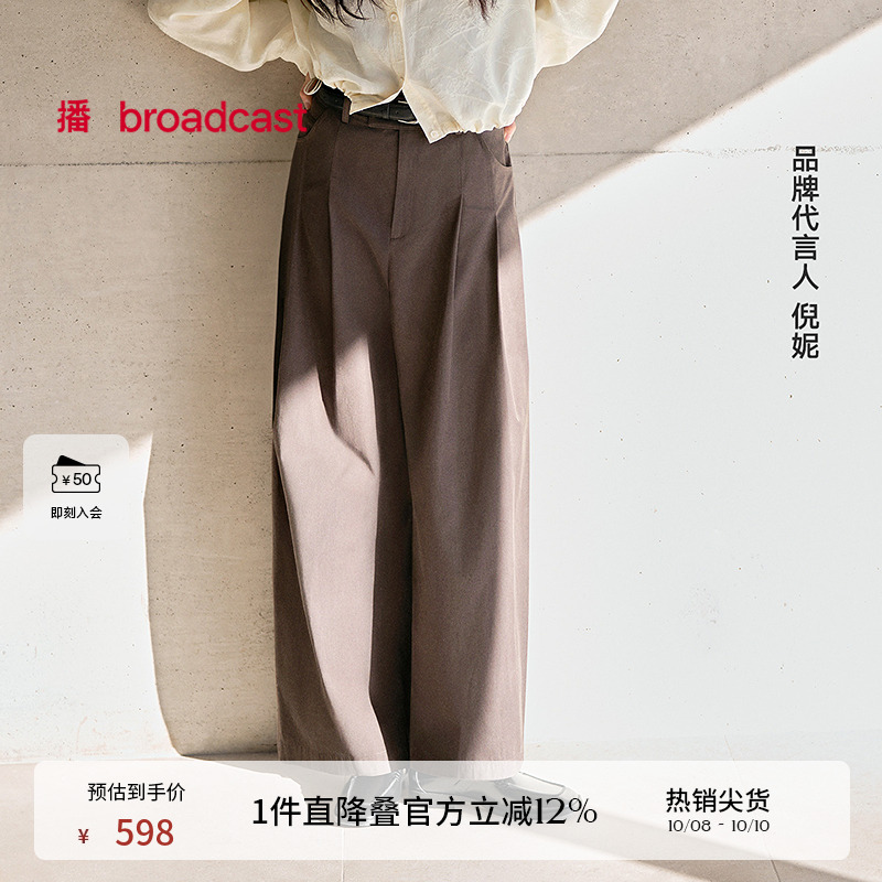一字口袋边，构建饱满臀型