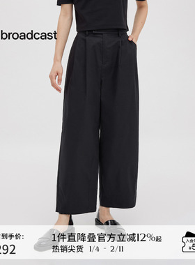 播高腰垂感淡人直筒休闲裤女夏季黑色显瘦西装裤DDS2KD5918