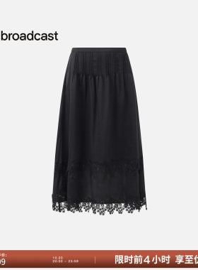 【商场同款】播26夏新品麻感半身裙蕾丝边复古时髦裙子BDT7BD3026