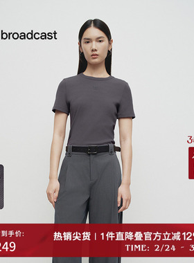 播商场同款航海系修身短袖T恤女春夏气质上衣BDS1YD1572